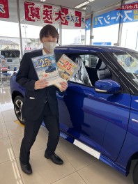 かえるプラン特別キャンペーン実施中！